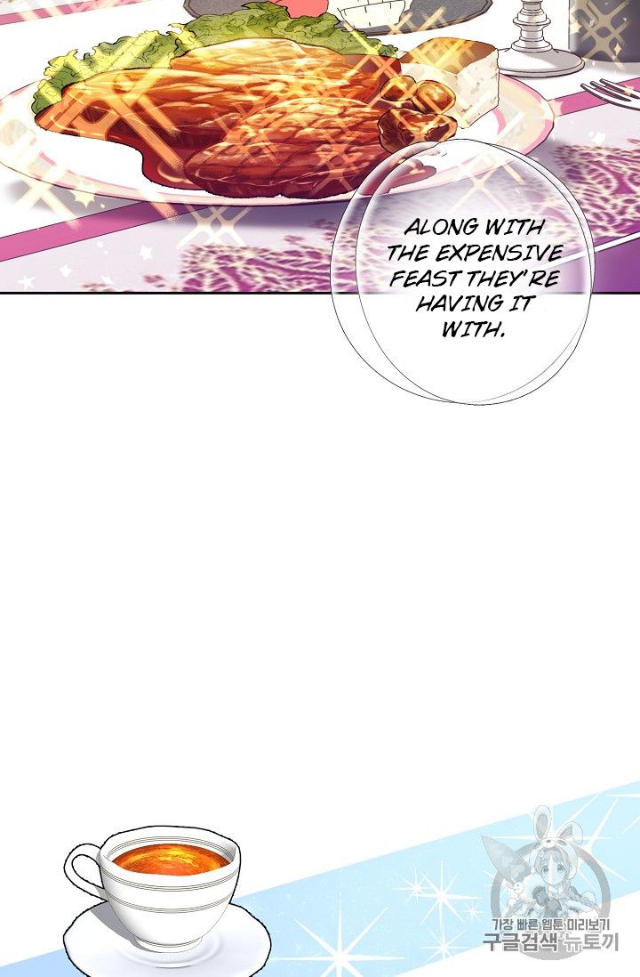 Page 9 of Chapter 86