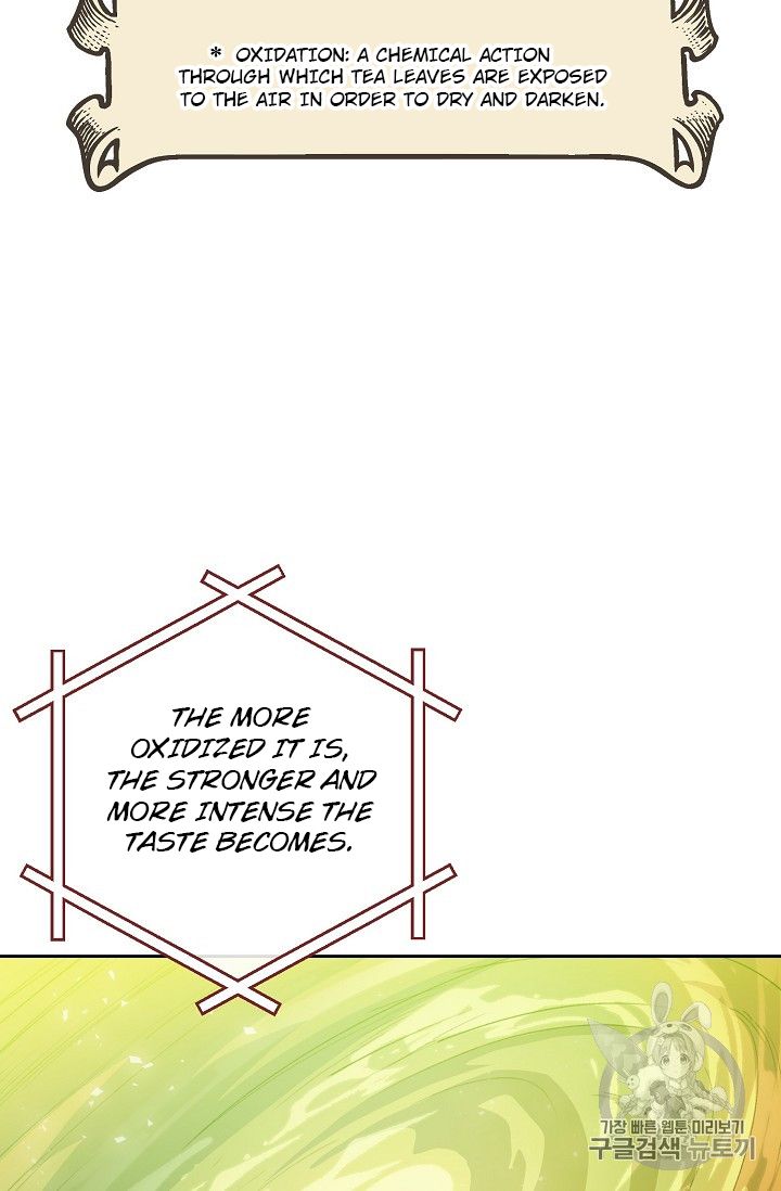 Page 15 of Chapter 86