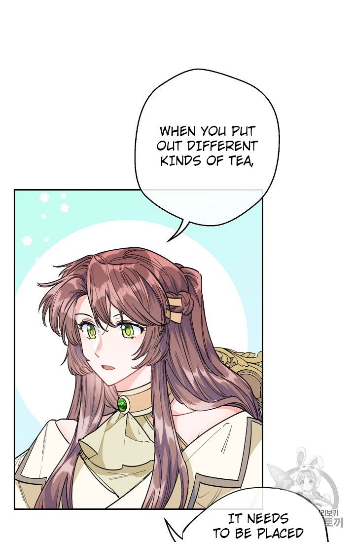 Page 17 of Chapter 86