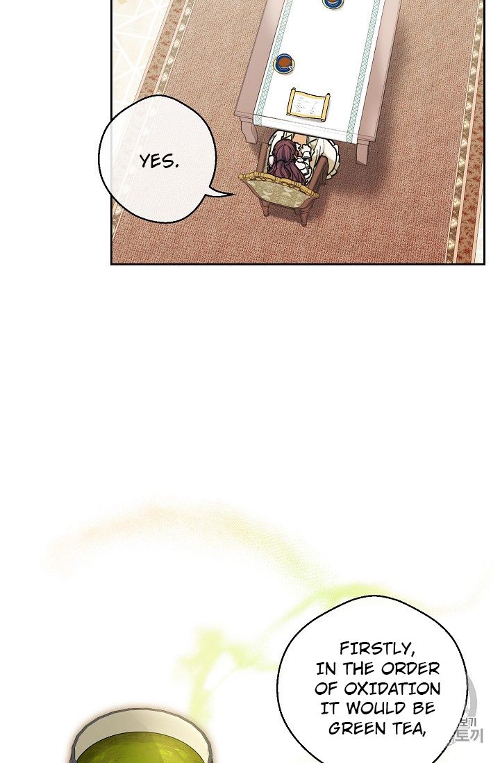 Page 19 of Chapter 86