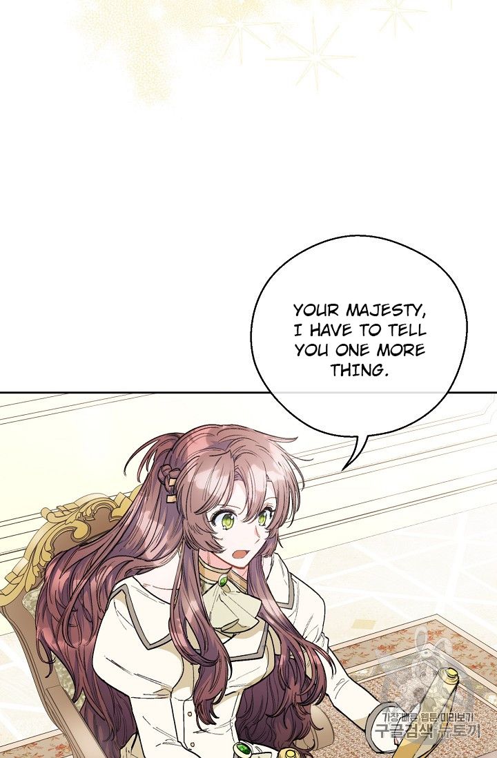 Page 27 of Chapter 86