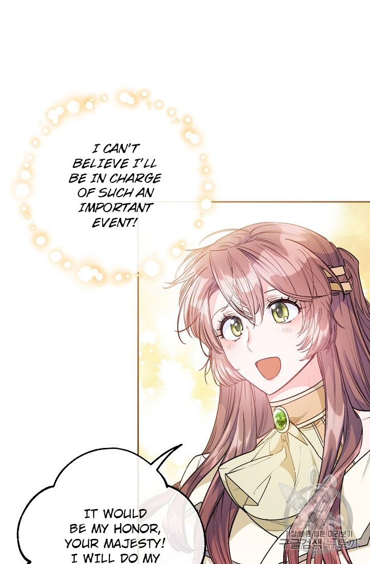 Page 30 of Chapter 86