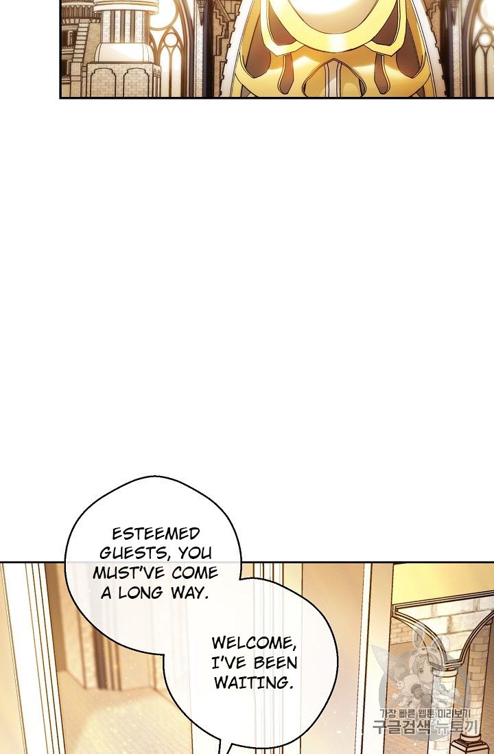 Page 41 of Chapter 86