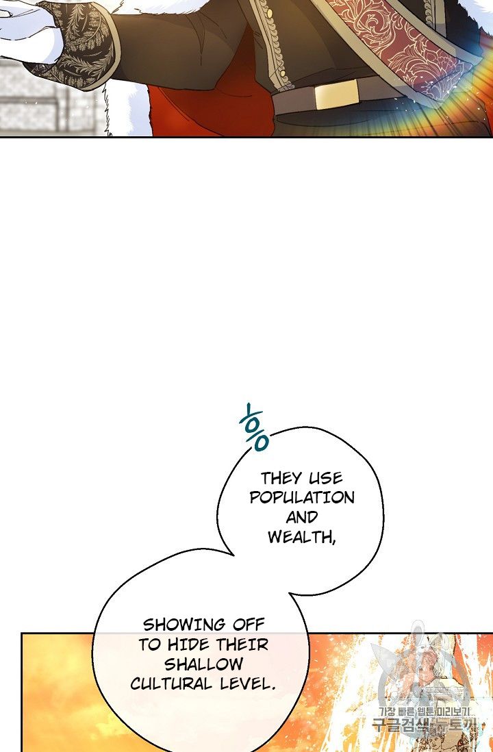 Page 44 of Chapter 86