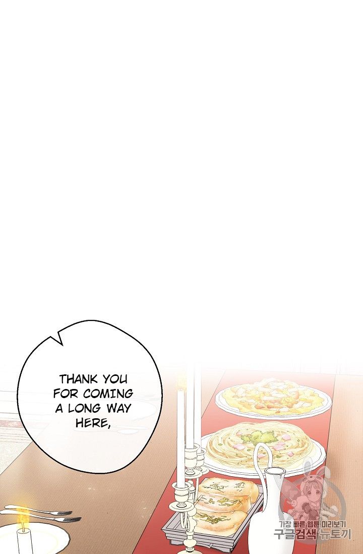 Page 46 of Chapter 86
