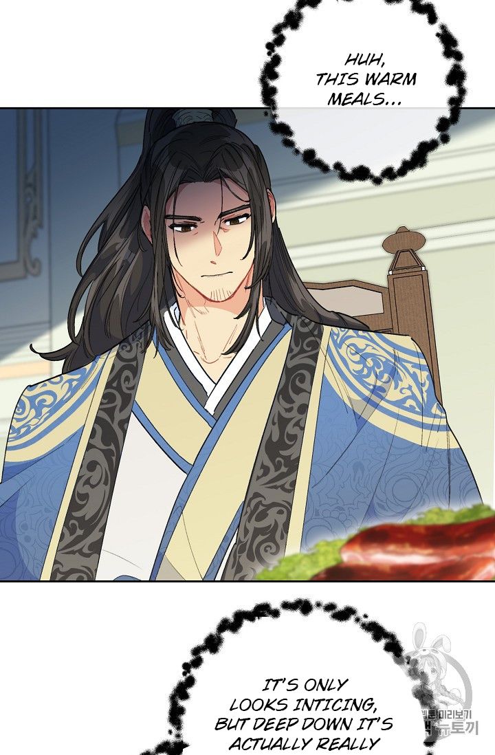 Page 48 of Chapter 86