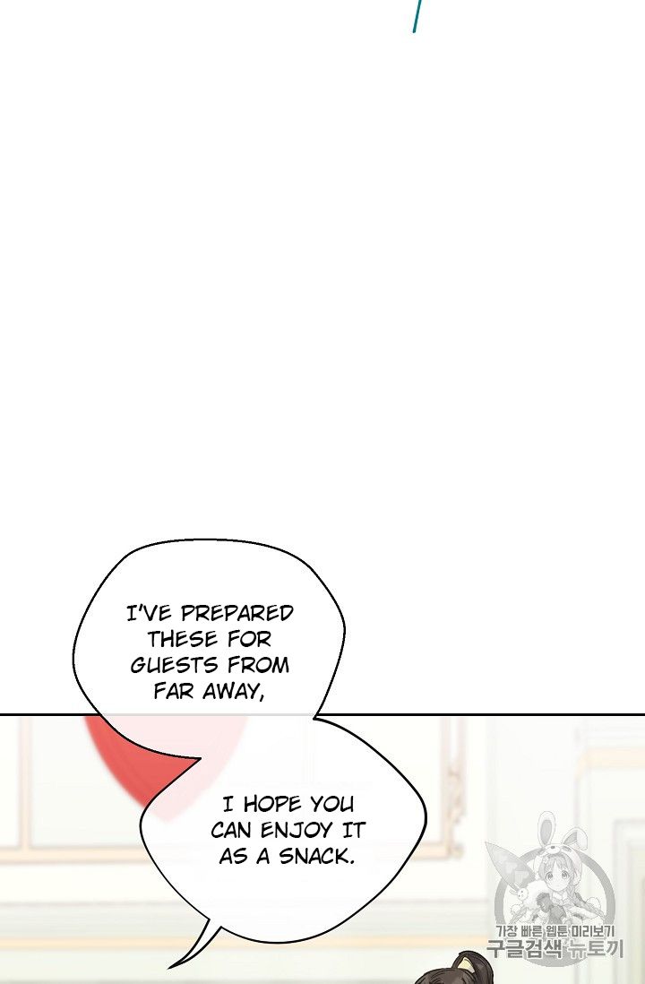 Page 58 of Chapter 86