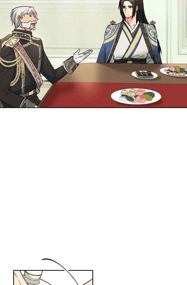 Page 59 of Chapter 86