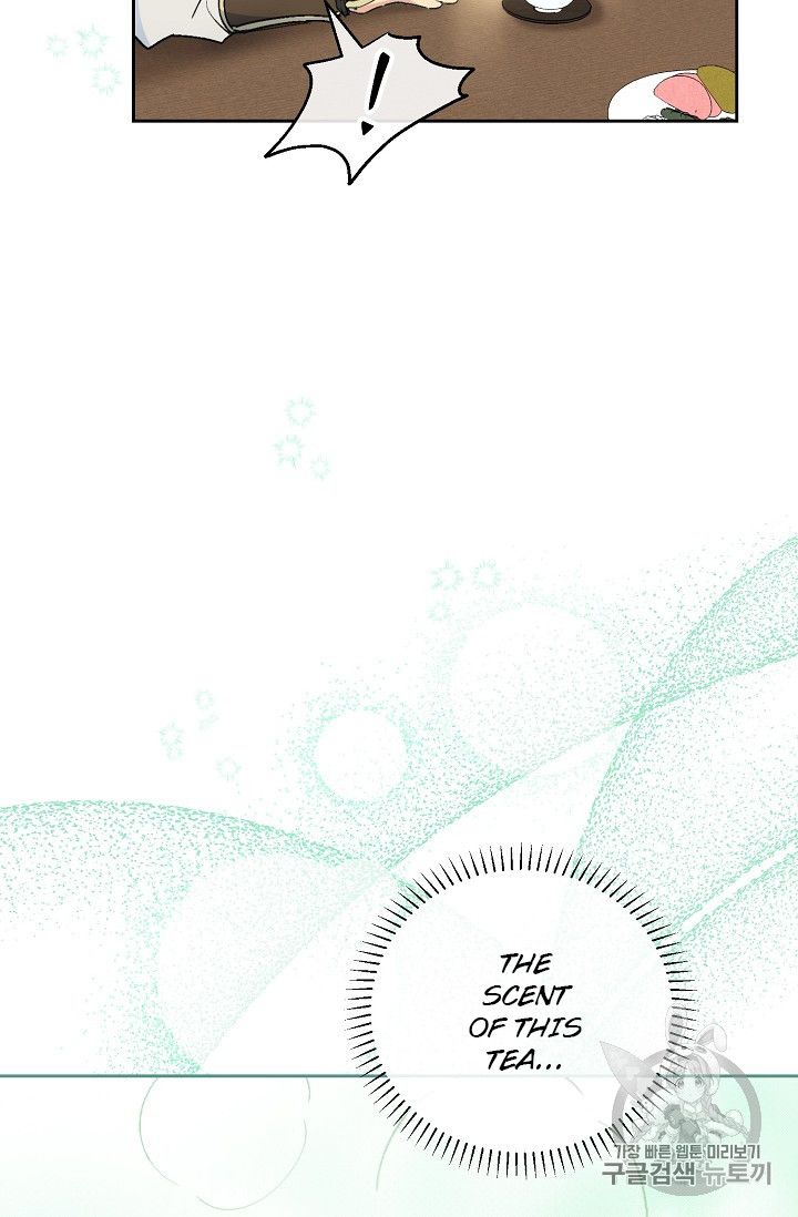 Page 61 of Chapter 86