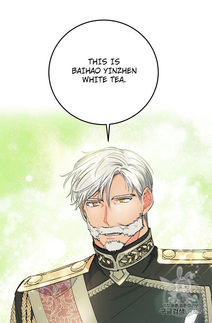Page 63 of Chapter 86