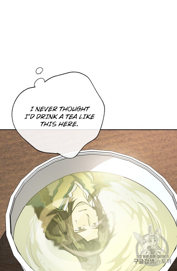 Page 66 of Chapter 86