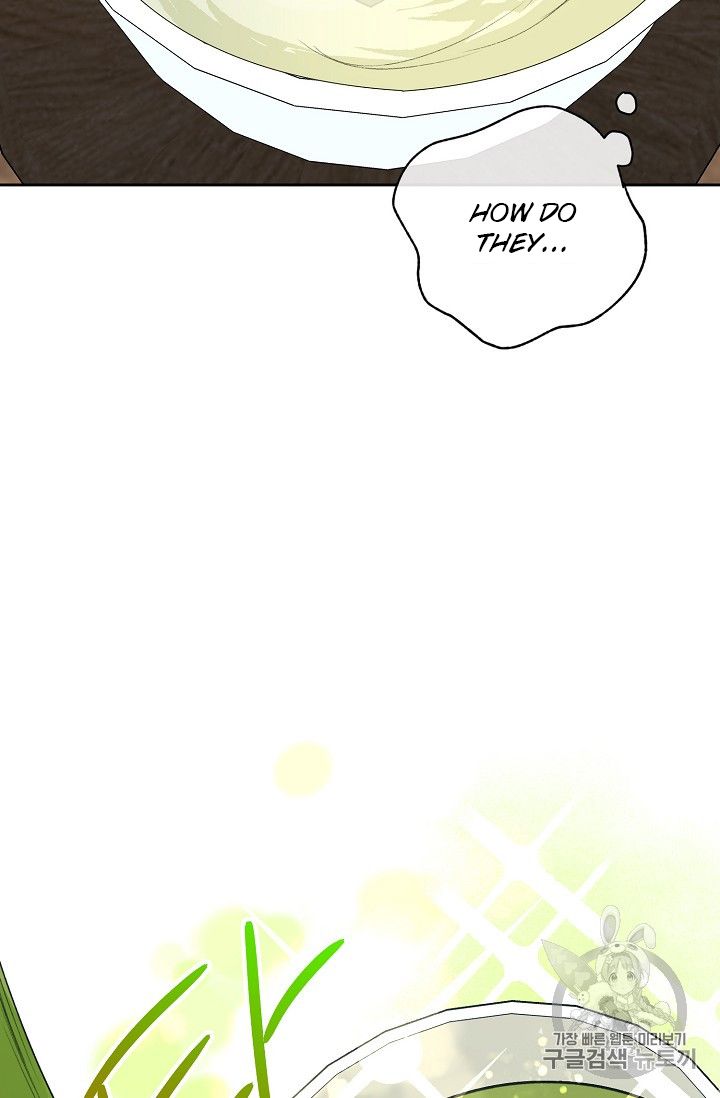 Page 67 of Chapter 86