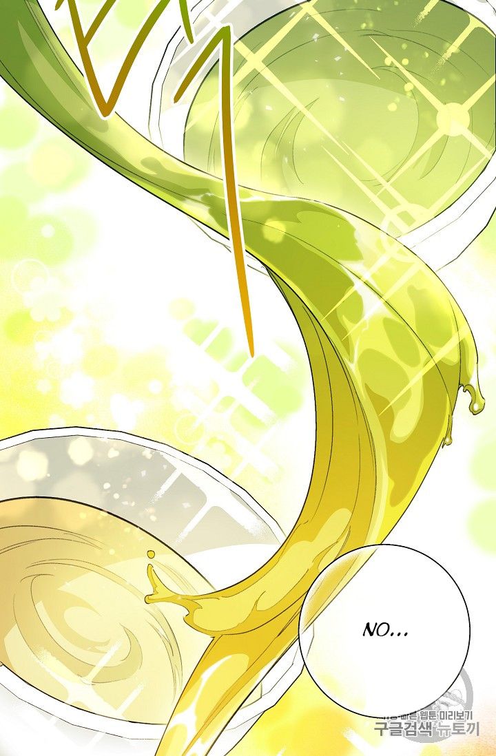 Page 68 of Chapter 86