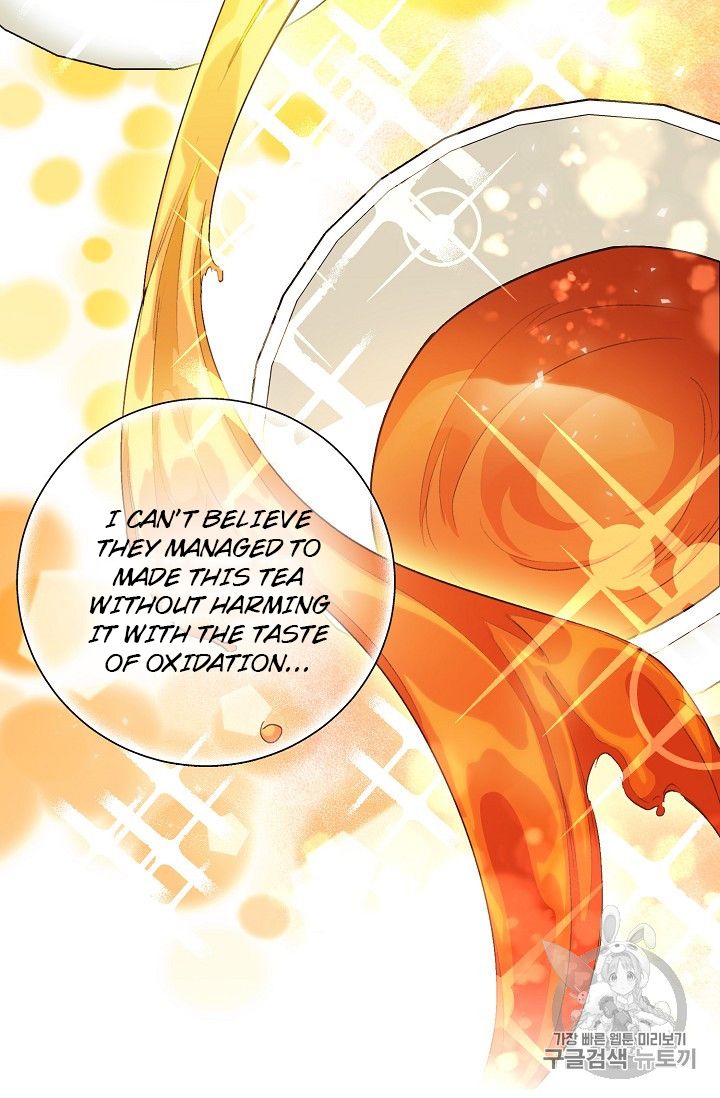 Page 69 of Chapter 86