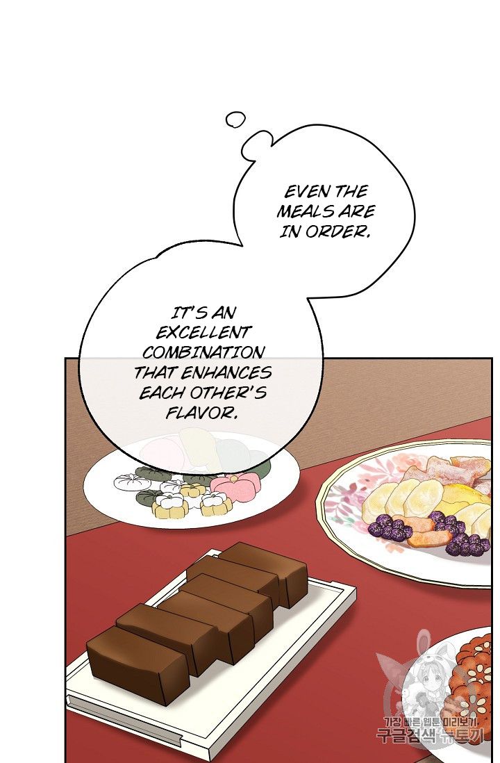 Page 70 of Chapter 86