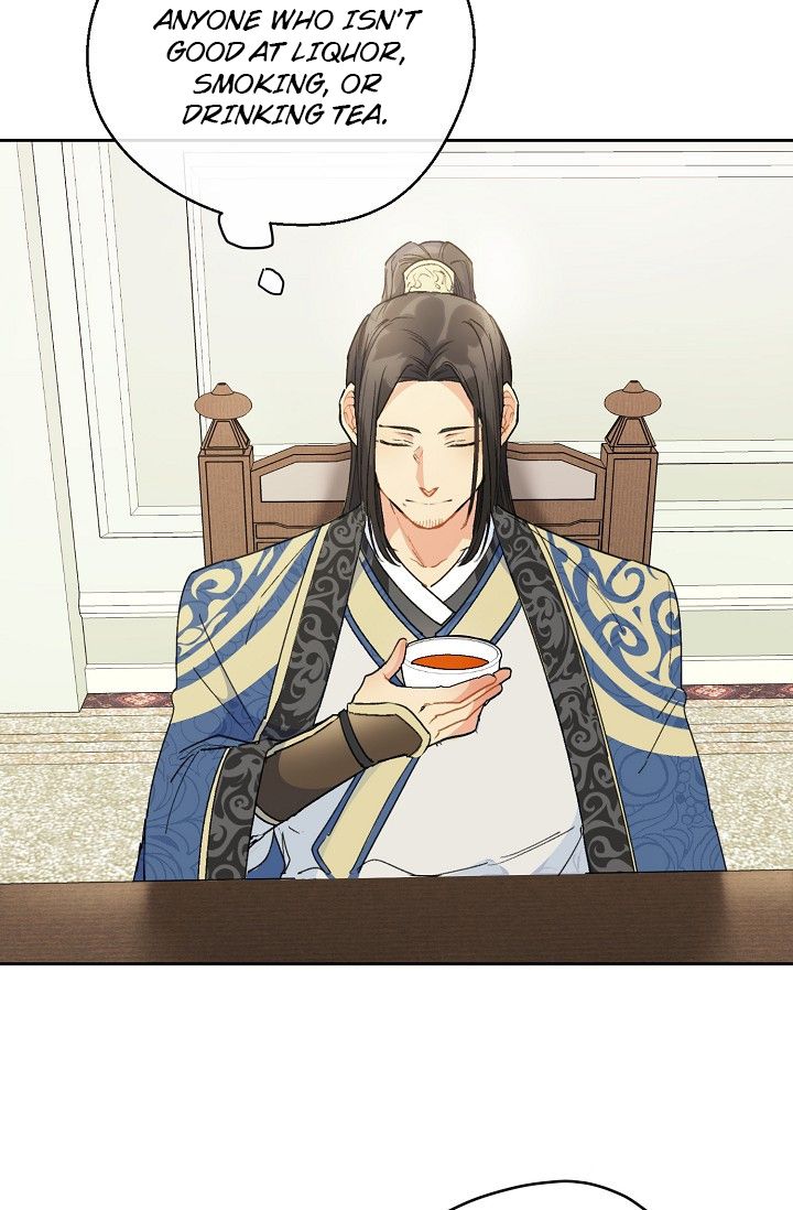 Page 73 of Chapter 86