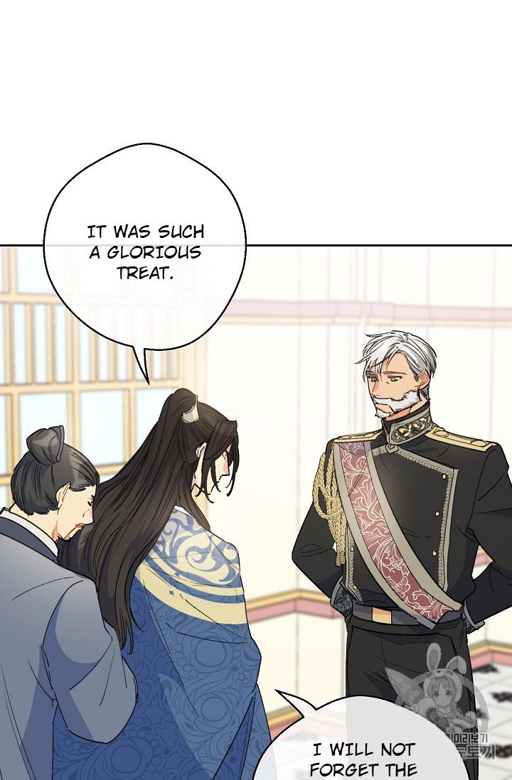 Page 77 of Chapter 86