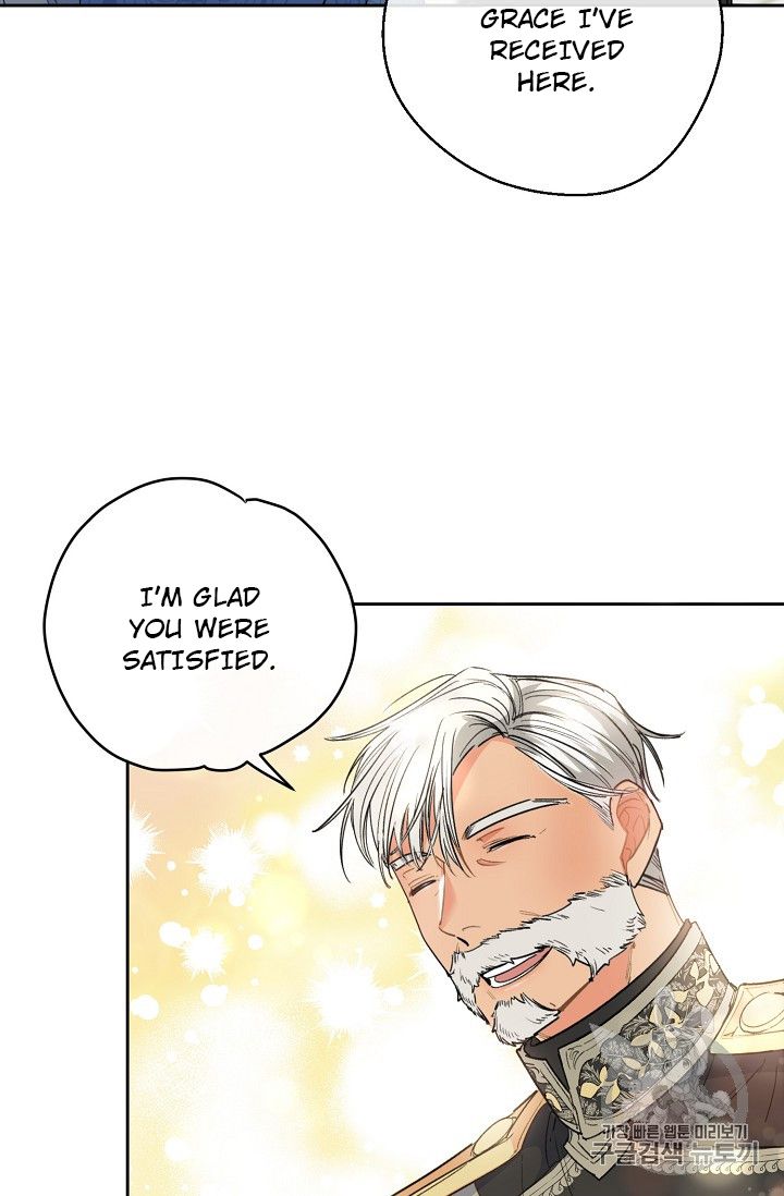 Page 78 of Chapter 86