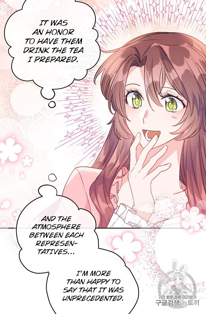 Page 81 of Chapter 86