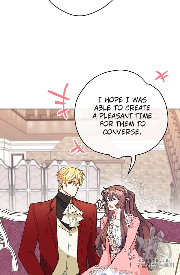 Page 82 of Chapter 86