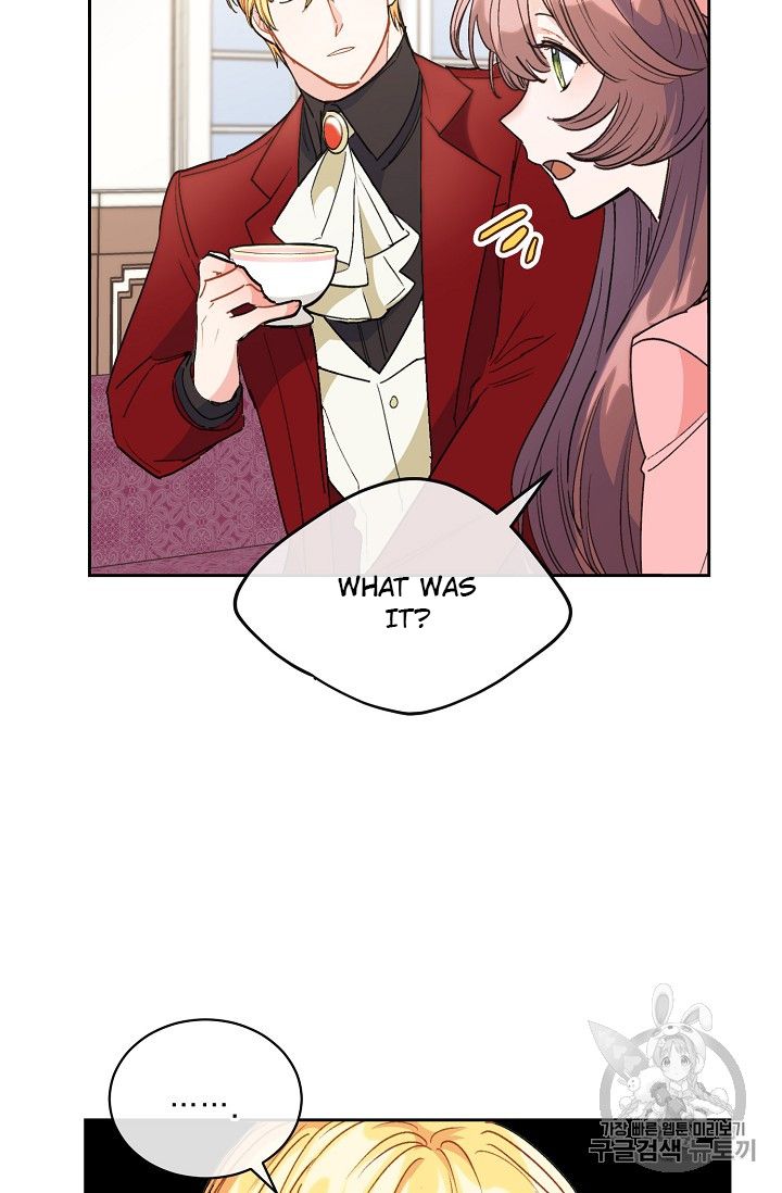 Page 84 of Chapter 86