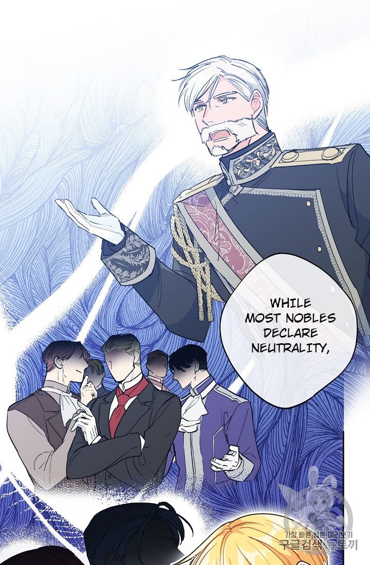Page 90 of Chapter 86