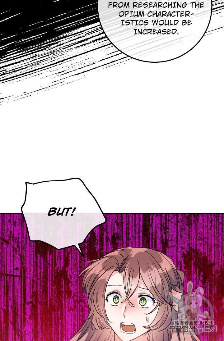 Page 93 of Chapter 86
