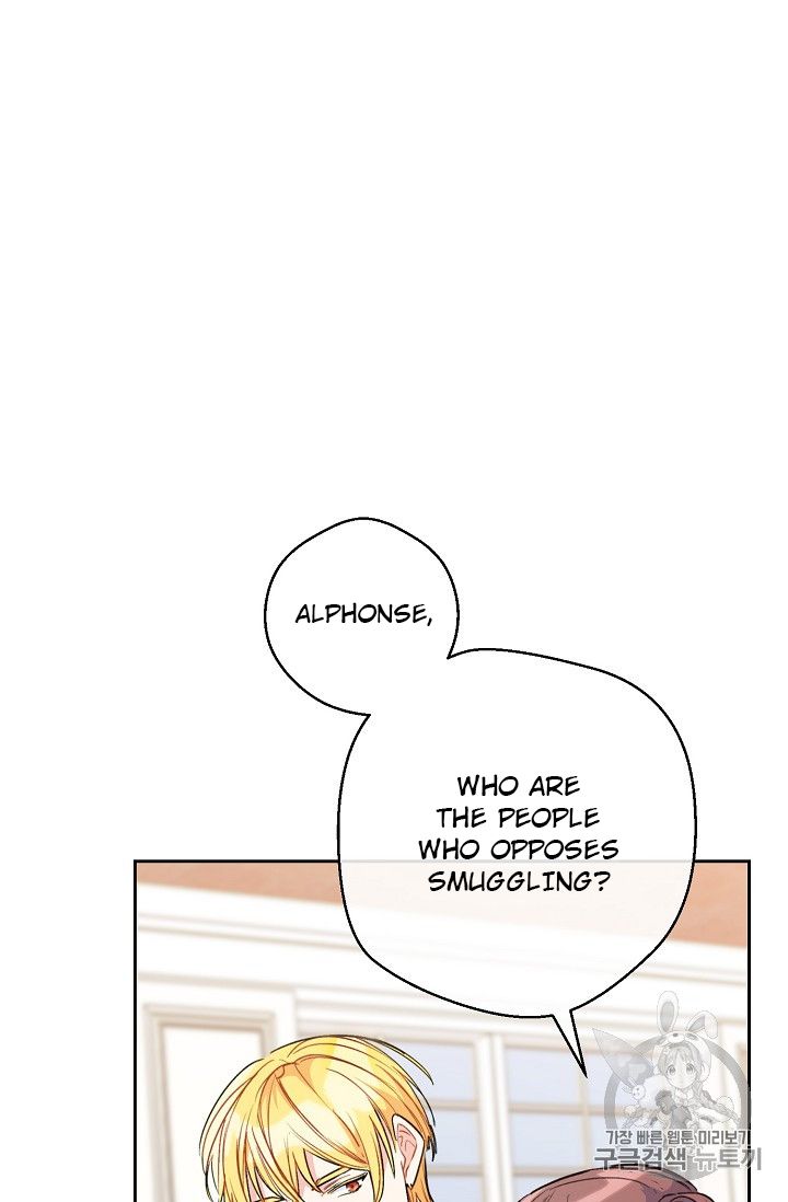 Page 97 of Chapter 86