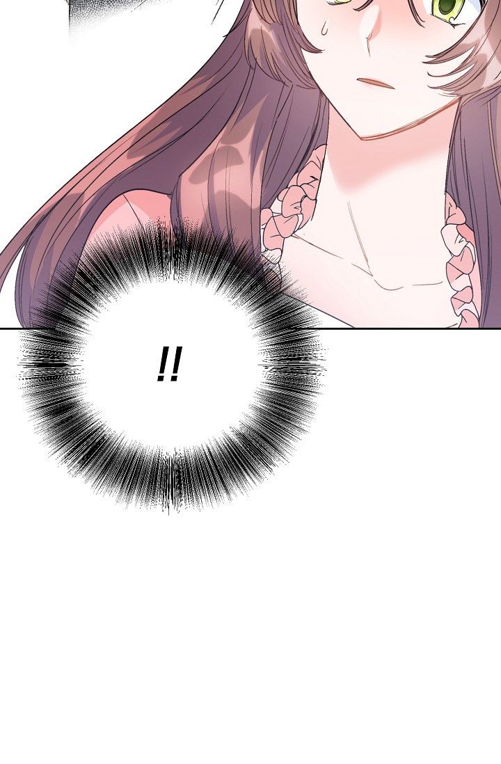 Page 4 of Chapter 87