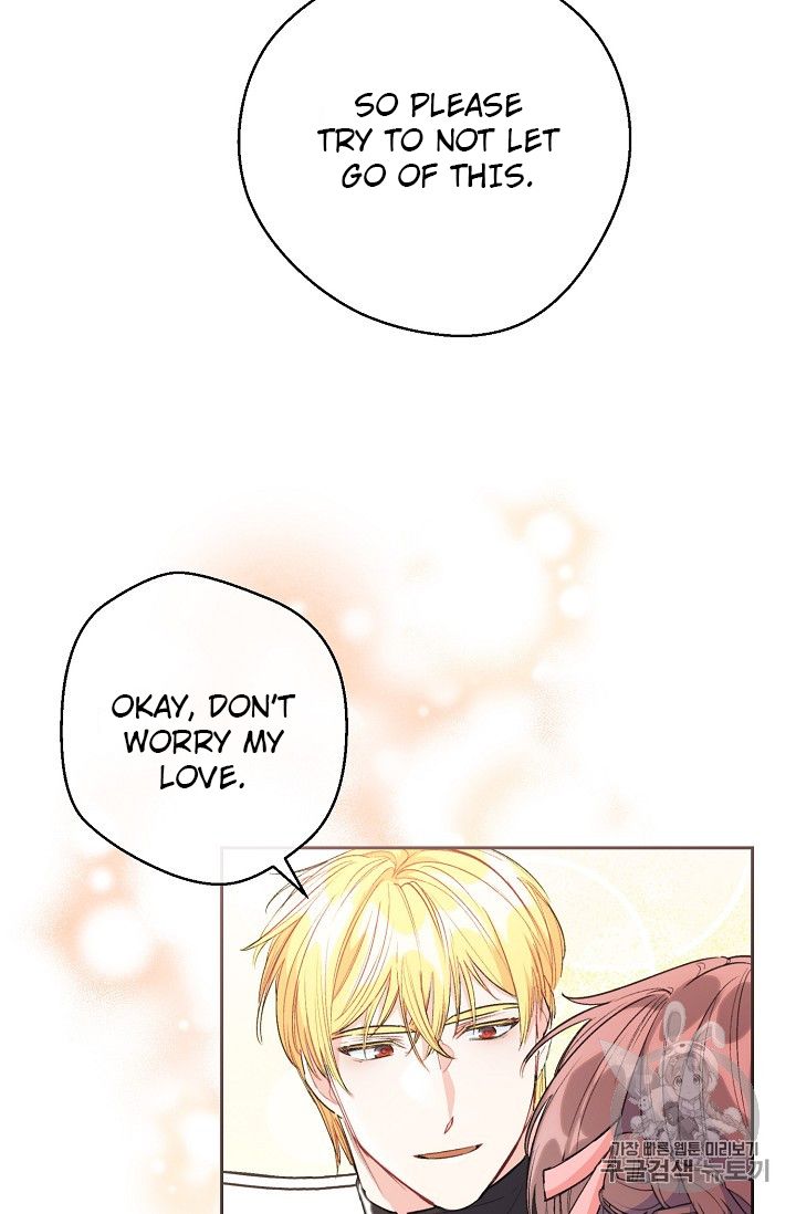 Page 8 of Chapter 87