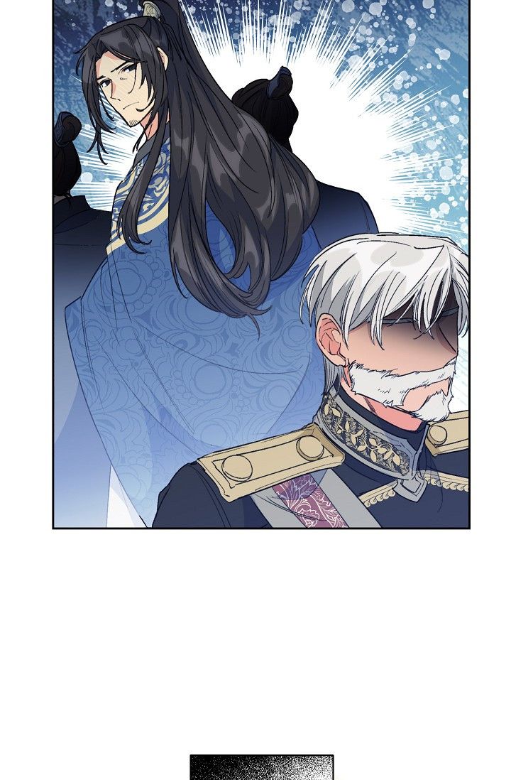 Page 13 of Chapter 87