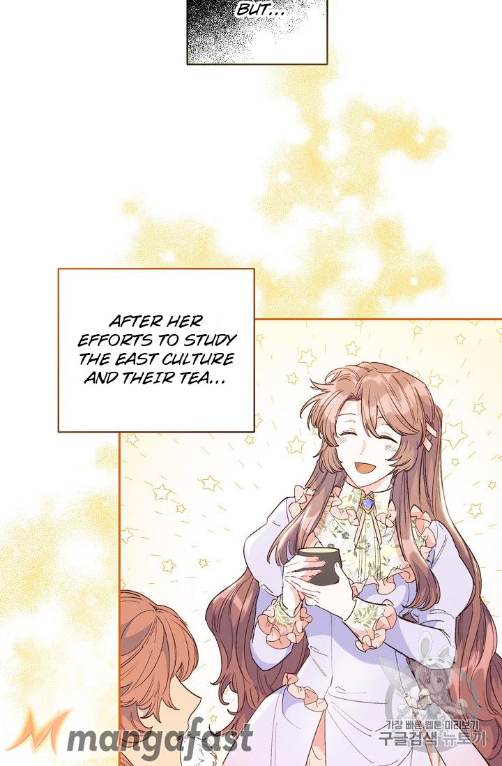Page 14 of Chapter 87