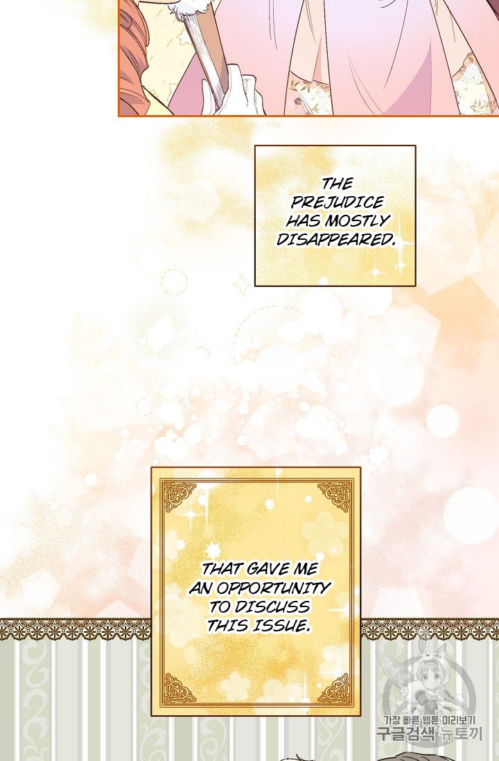 Page 15 of Chapter 87