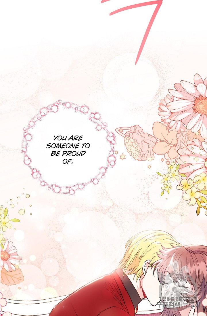 Page 18 of Chapter 87