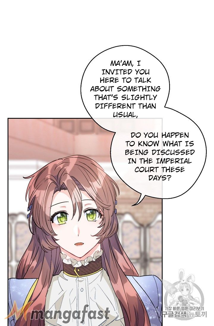 Page 23 of Chapter 87