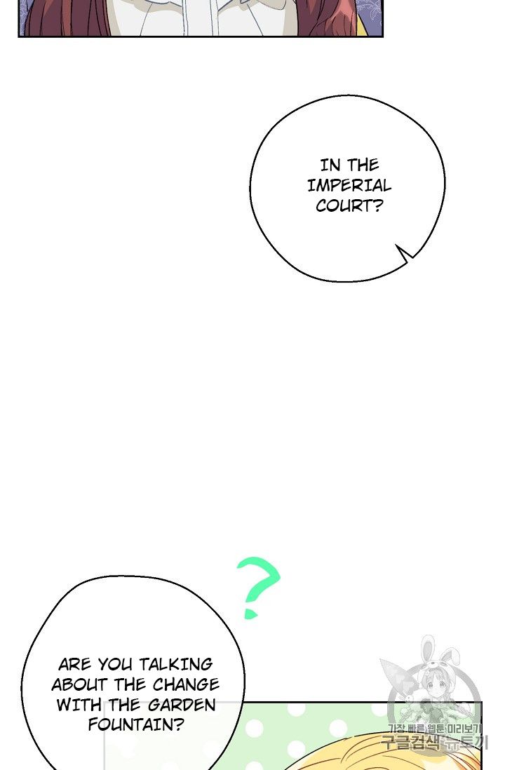 Page 24 of Chapter 87