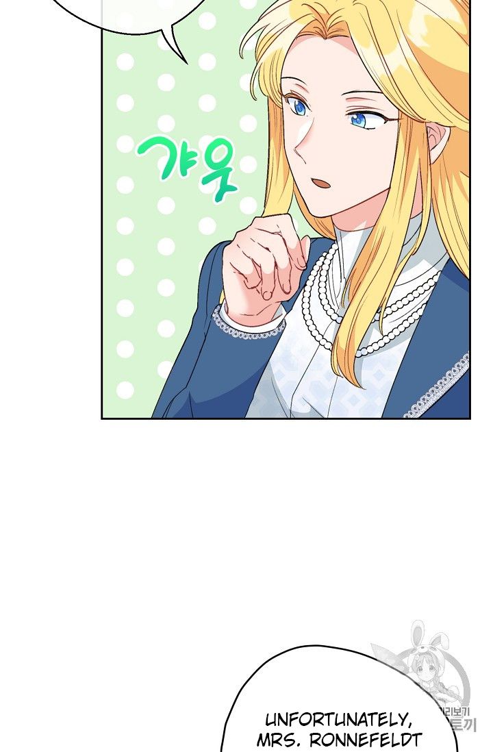 Page 25 of Chapter 87