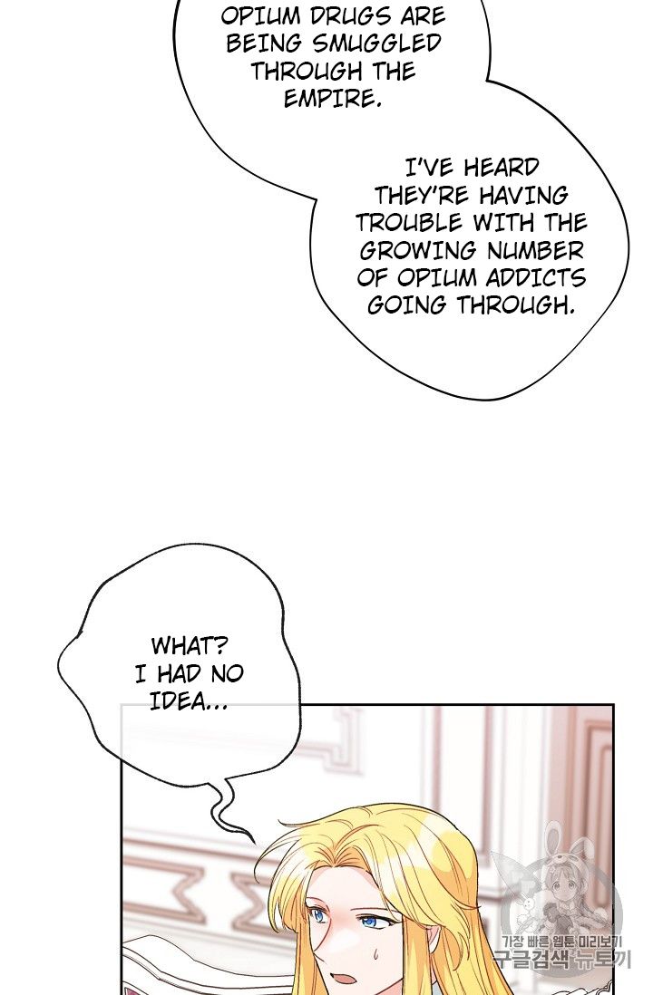 Page 28 of Chapter 87