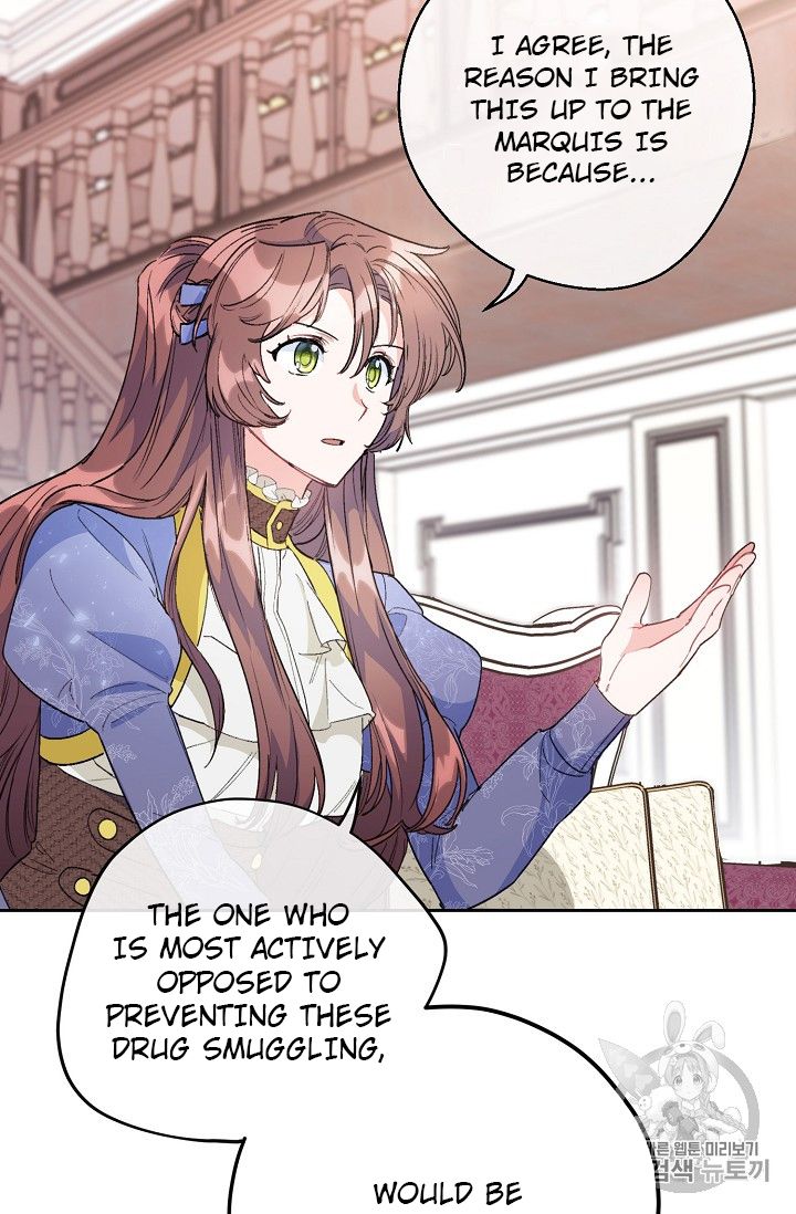 Page 30 of Chapter 87