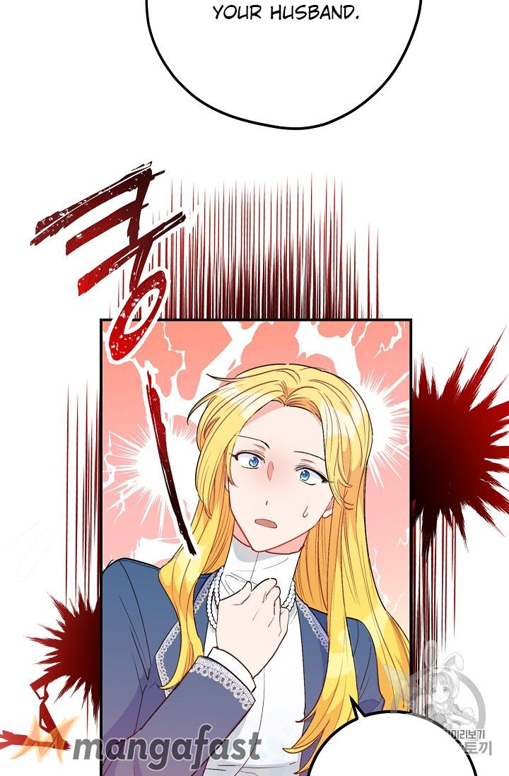 Page 31 of Chapter 87