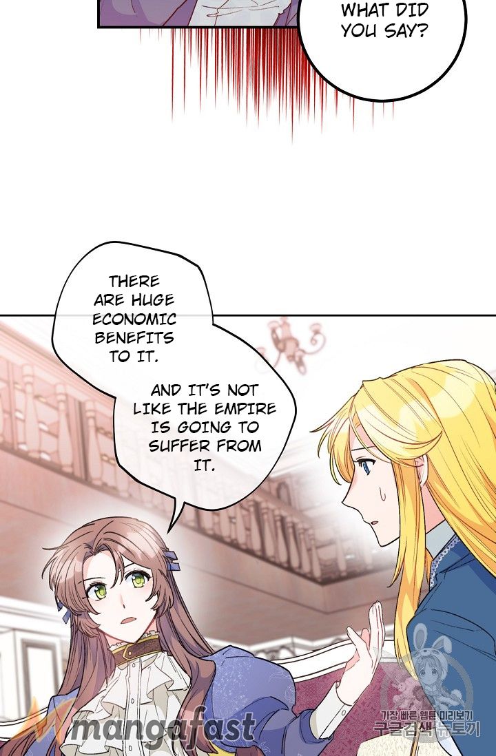 Page 32 of Chapter 87