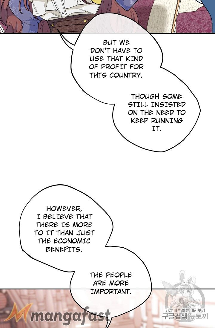 Page 33 of Chapter 87