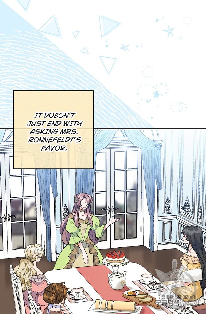 Page 41 of Chapter 87