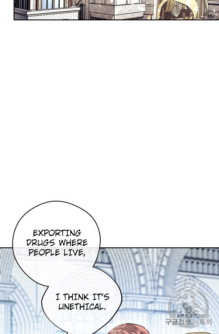Page 44 of Chapter 87