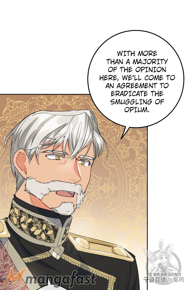 Page 47 of Chapter 87