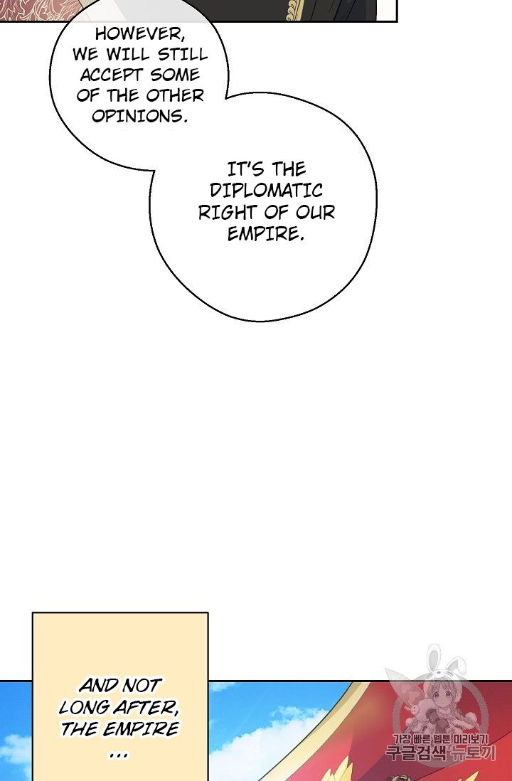 Page 48 of Chapter 87