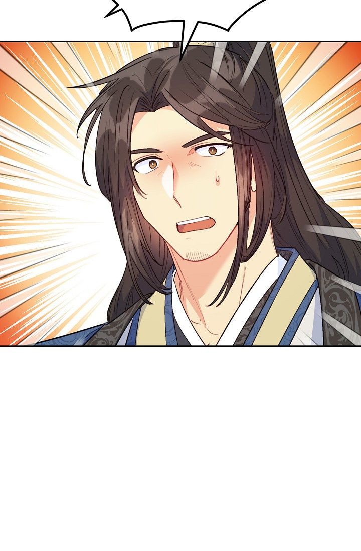 Page 56 of Chapter 87