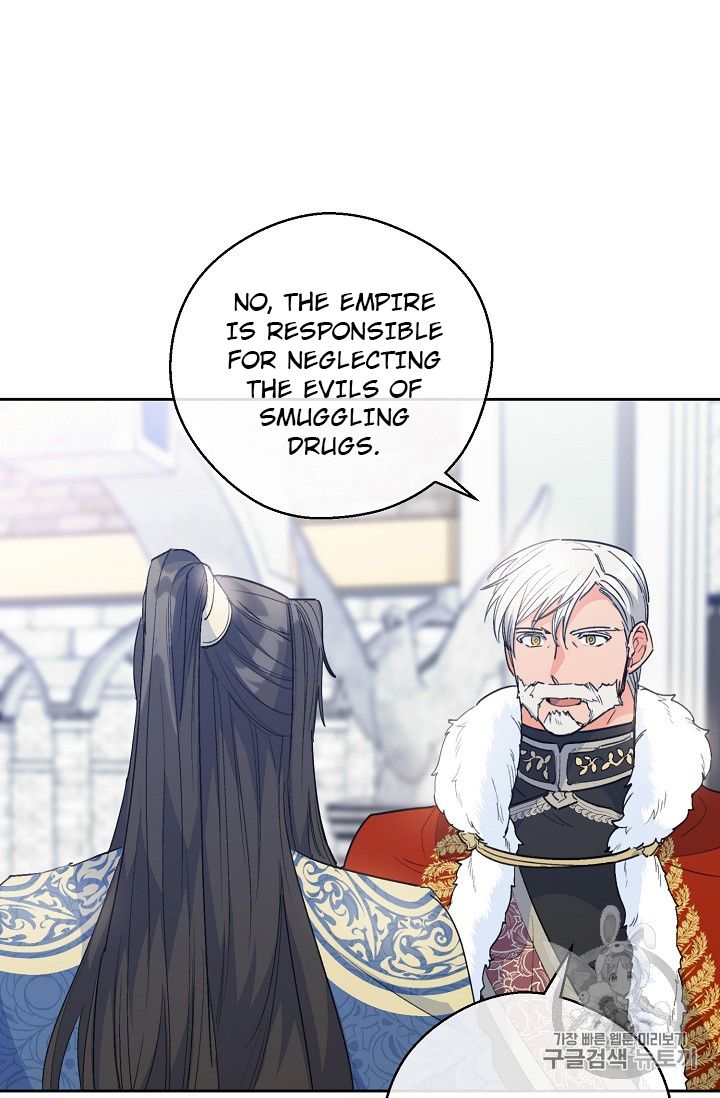 Page 61 of Chapter 87
