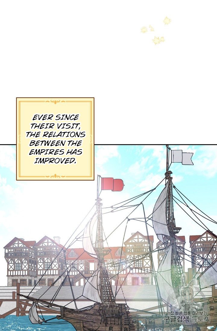 Page 66 of Chapter 87