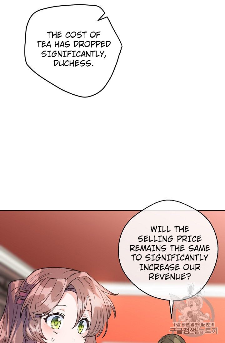 Page 70 of Chapter 87